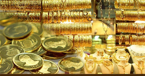 ادامه روند نزولی قیمت طلا و سکه نسبت به روز گذشته در بازار